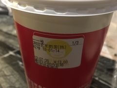 -快乐柠檬happylemon(印象城店)