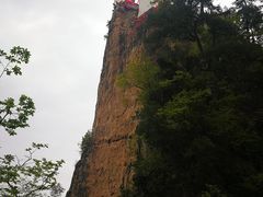 -塔云山