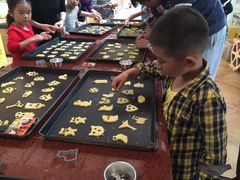 -意大利农场度假村