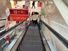 -上海置地广场(南京东路店)