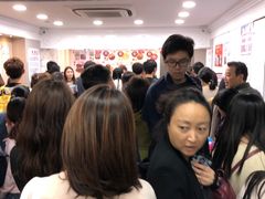 -珍妮曲奇聪明小熊(尖沙咀店)