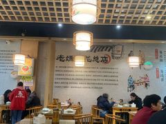 -易老妈蹄花.特色川菜(人民公园总店)