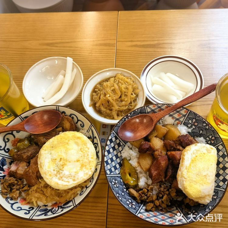 牛肉饭里的小确幸