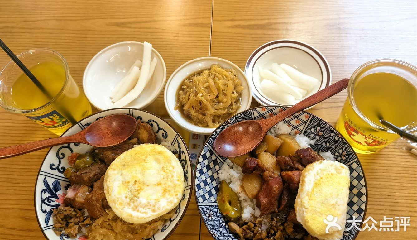 牛肉饭里的小确幸