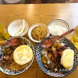 牛肉饭里的小确幸