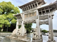 -王阳明故居