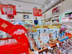 -来伊份(瑞虹天地瑞虹坊店)