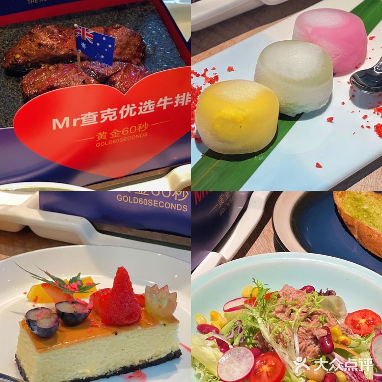 MR CHUCK｜人均100吃到品质石烧牛排[强]🥩