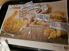 -肯德基(鲁迅路店)