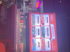 -向外鱼乐·土菜·虹鳟鱼
