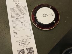 账单-喜茶(东莞汇一城店)