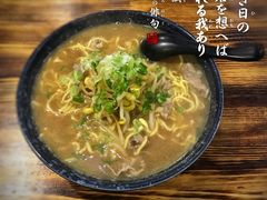 -平川日本料理
