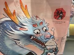 -茶颜悦色(花园道店)