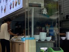 -力香园猪脚米线(金星店)