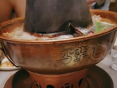 -牛街·马辈儿涮肉(牛街二店)