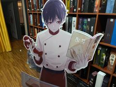 -鑫梦桌游谋杀之谜剧本杀俱乐部(联合商厦店)