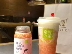 -奈雪的茶(苏宁广场店)