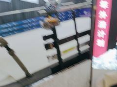 -Hopo Snow 城市滑雪空间(来福士广场购物中心店)