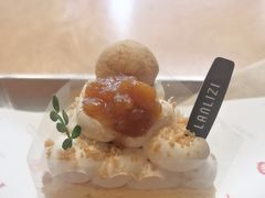 -LANLIZI BAKERY(COSMO店)