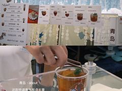 -济南恒隆广场