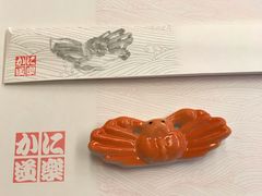 -蟹道乐(道顿堀本店)