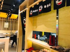 -本格丼·炭火烤肉饭(大悦路成都大悦城店)