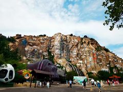 -西霞口神雕山野生动物世界