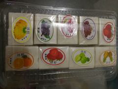 -阿毛方糕(七宝镇步行街店)