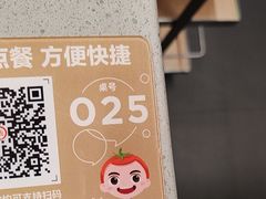 -海底捞火锅(大唐店)