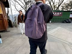 -北高峰
