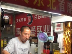 -大东北首席烤冷面(学府路店)
