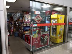 -上海南浦大桥长途旅游客运站