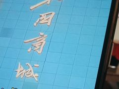 -北国商城