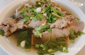 Small Bowl Tender Beef