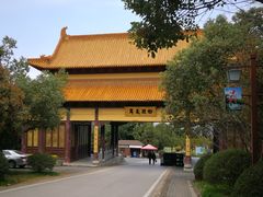 -方山风景区定林寺
