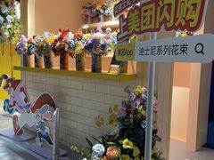 -寰映影城(朝阳合生汇杜比影院店)