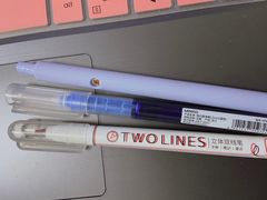 -名创优品(天河区正佳广场二店)