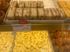 -楊記桃酥王(下马坊店)