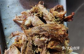 Charcoal-Grilled Whole Lamb Leg