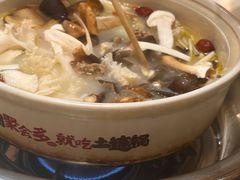 -土连锅·现熬养生汤锅(梁家巷店)