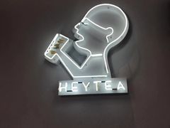 -喜茶(广州荔湾领展广场店)