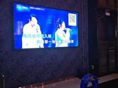 -大溪地量贩KTV(合肥1912店)