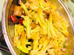 干锅有机花菜-全聚贤餐厅·湖北家常菜(沙湖店)