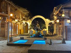 -大理古城