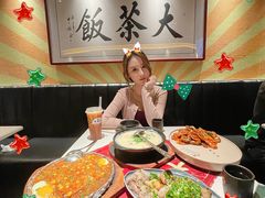-长安·大茶饭