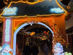 -月栖华明-云间草堂清茶馆(泗泾古镇店)