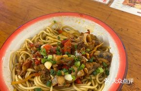 Spicy Bullfrog Stir-fry (Single Order)