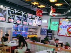-蛙一刀·麻椒鱼火锅(金仙桥店)