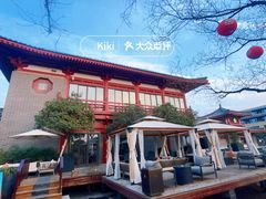 -莲西餐(曲江店)