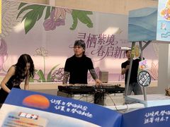 -国芳中心